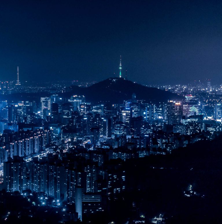 A Korea family trip guide for Seoul and Jeju. Seoul night view with Namsan Tower.